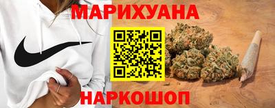 марки nbome Ирбит