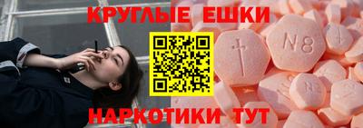 не бодяженный Изобильный
