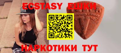 не бодяженный Изобильный