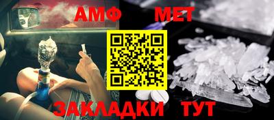 марки nbome Ирбит
