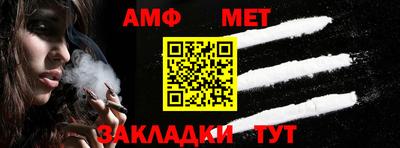 марки nbome Ирбит