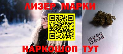 дистиллят марихуана Ипатово