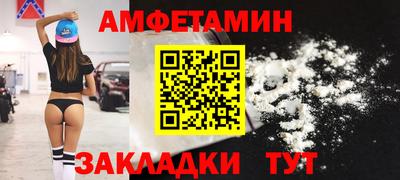 дистиллят марихуана Ипатово