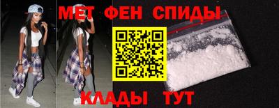 марки nbome Ирбит