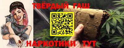 марки nbome Ирбит
