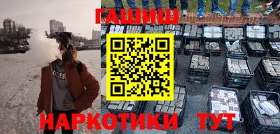 марки nbome Ирбит