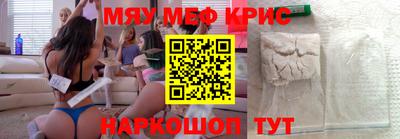 марки nbome Ирбит
