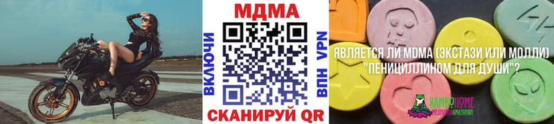hydra зеркало  Тихвин  МДМА VHQ 
